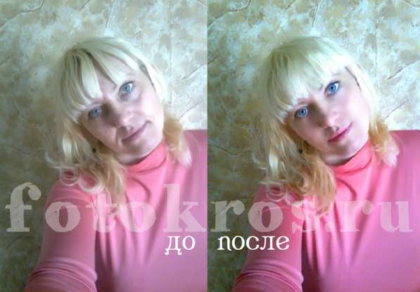 Ретушь фотографий, реставрация в Новороссийске фото 18