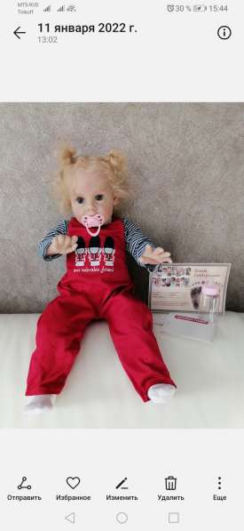 Новая кукла реборн МЭГГИ 56 см девочка в Новосибирске