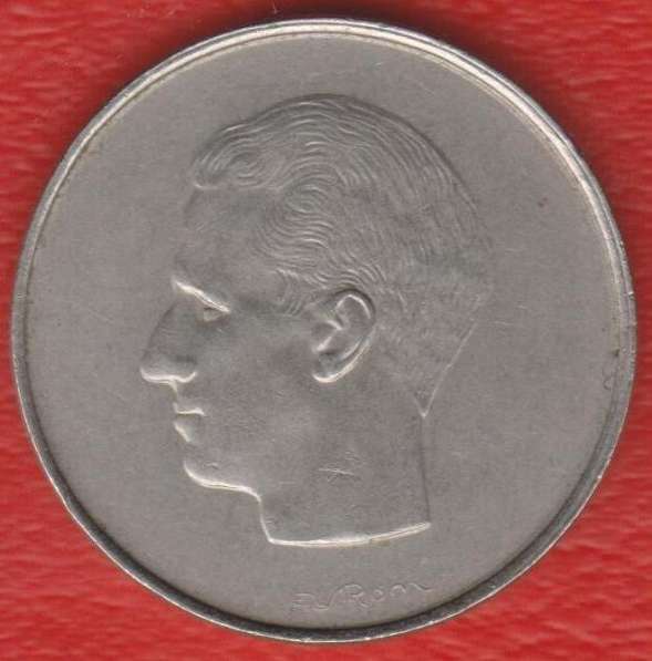 Бельгия 10 франков 1969 г. BELGIQUE в Орле