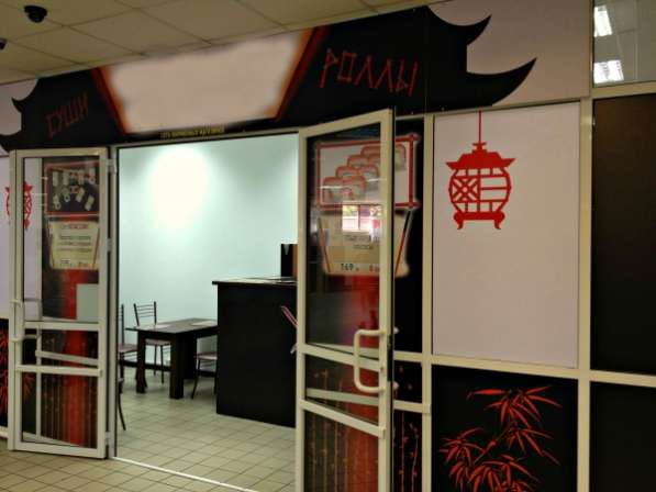 Суши-бар по франшизе в прикассовой зоне магазина «Пятерочка» в Москве фото 3