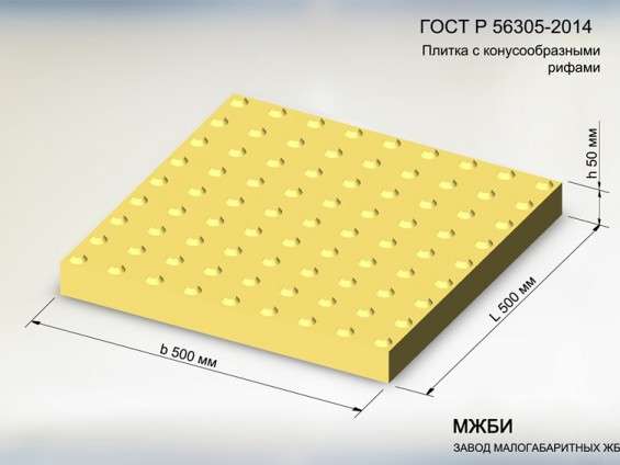 Ищем дилеров за Уралом