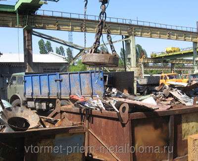 Вывоз металлолома с погрузкой в Егорьевске. Вывоз металлолома 24 Ч. в Егорьевске. Вывоз лома металлов