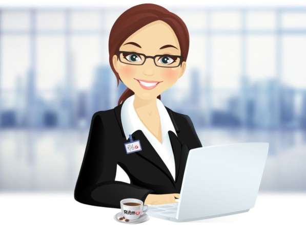 Требуется помощник руководителя