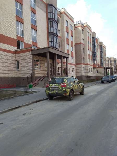 Продается двухкомнатная квартира новое Бисерово 2 в Москве