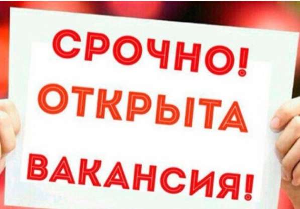 Упаковщики