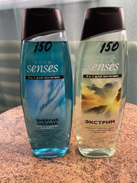 Косметика Эйвон в Новочеркасске фото 9