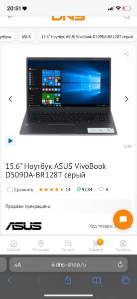 Продаю ноутбук Asus в Екатеринбурге фото 10