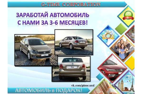 Volkswagen, Polo, продажа в г.Астана в фото 5