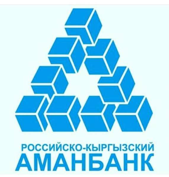 ММК"АМАНБАНК" КРЕДИТЫ от18%годовых, от 1-3года