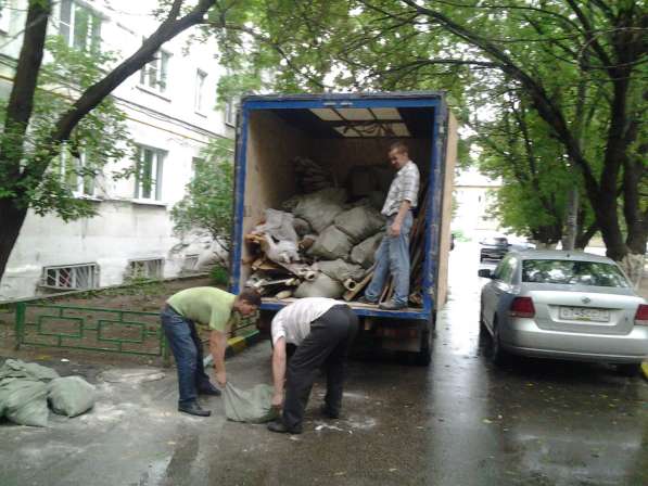 Вывоз мусора. Вывоз строительного мусора в Воронеже фото 9