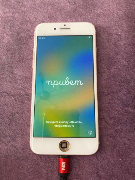 IPhone 8, 64gb