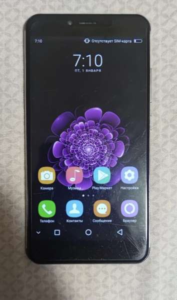 Смартфон oukitel u15s в Новосибирске