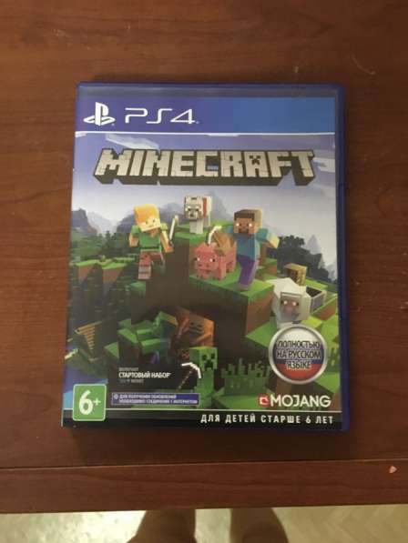 Minecraft ps4 в Старом Осколе