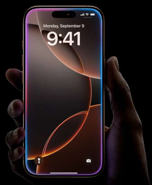 IPhone 16 Pro Max 512 в Москве