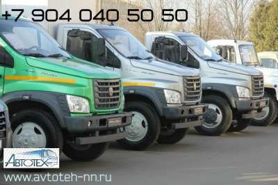 грузовой автомобиль ГАЗ 3307, 3309, NEXT в Казани фото 5