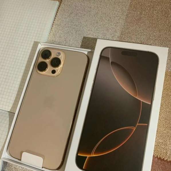 Айфон 16 про в Владивостоке