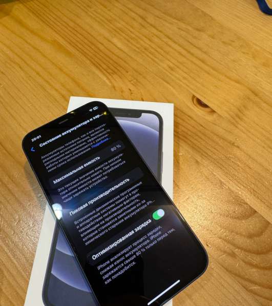 Iphone 12 128gb в Москве фото 3