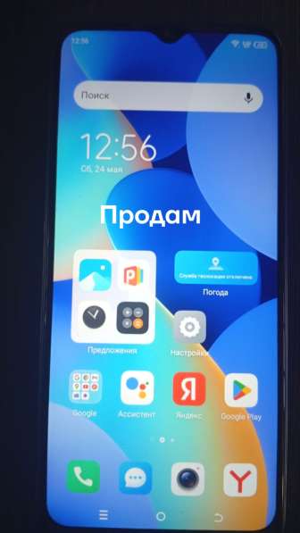 Tecno продам