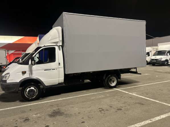 Грузоперевозки город межгород