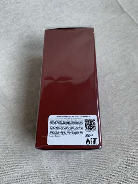 Hugo Boss в Москве фото 4