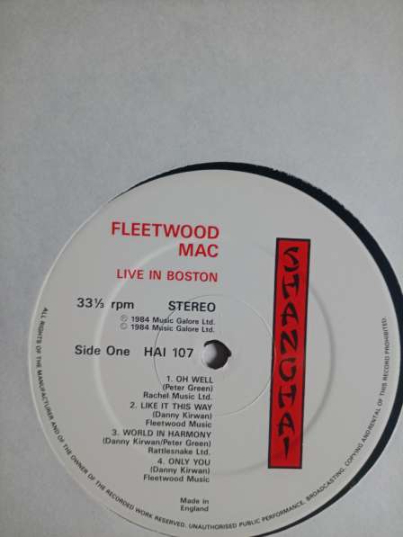 Два редких концертных альбома Fleetwood Mac в Москве