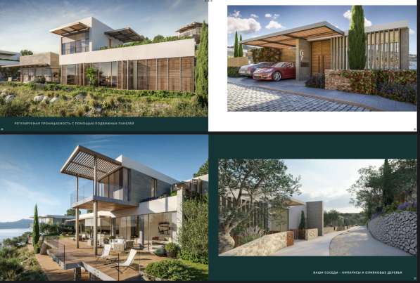 Вилла 350м&sup2; Турция, Бодрум, Ялыкавак в фото 8