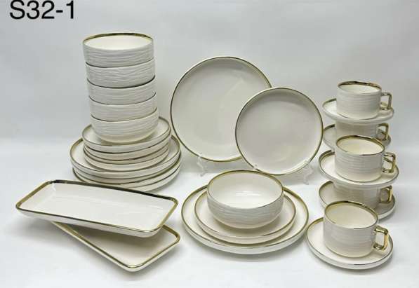 Красивая посуда