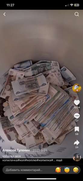 Ремонт и прочее