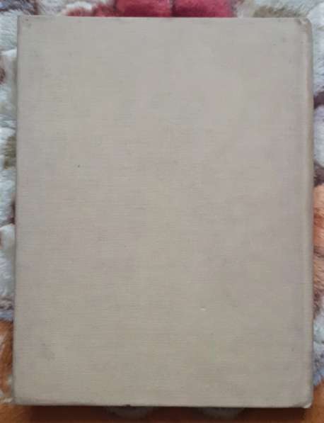 Marshak - Маршак стихи для детей на английском языке в фото 12