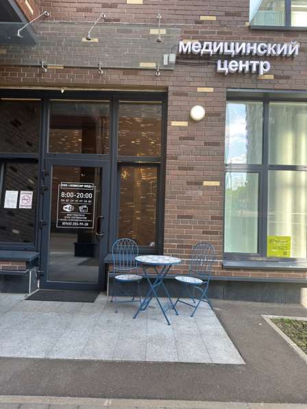 В клинику требуется администратор в Москве фото 3