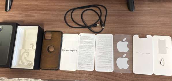 Айфон 11 про в Екатеринбурге