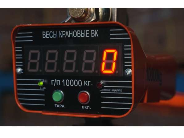 Электронные крановые весы OCS-TY, 5т в Санкт-Петербурге