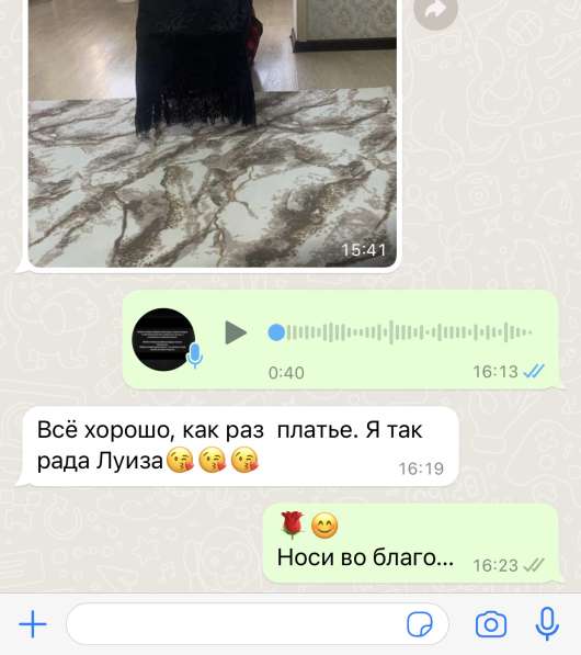 Платья больших размеров в Грозном фото 4