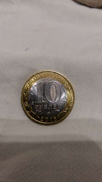 Юбилейная монета в Краснодаре