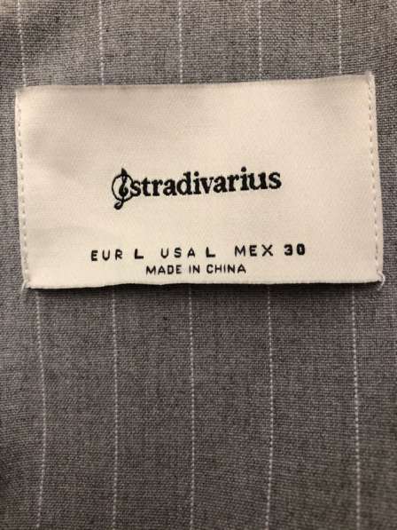 Пиджак в Санкт-Петербурге