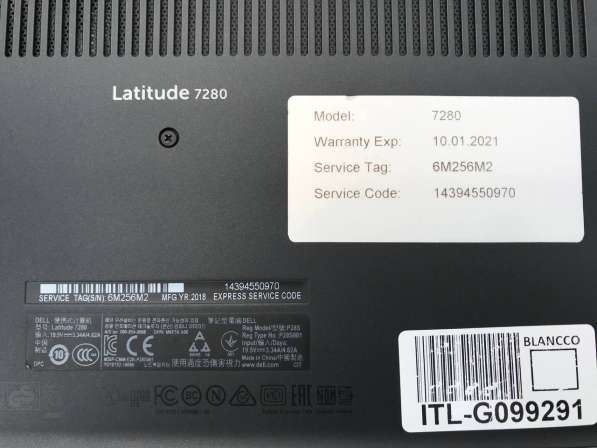 Ноутбук Dell Latitude 7280 бизнес модель в фото 7