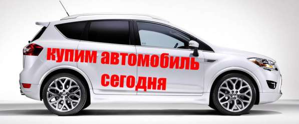 AC, 378 GT Zagato, продажа в Прокопьевске в Прокопьевске фото 3