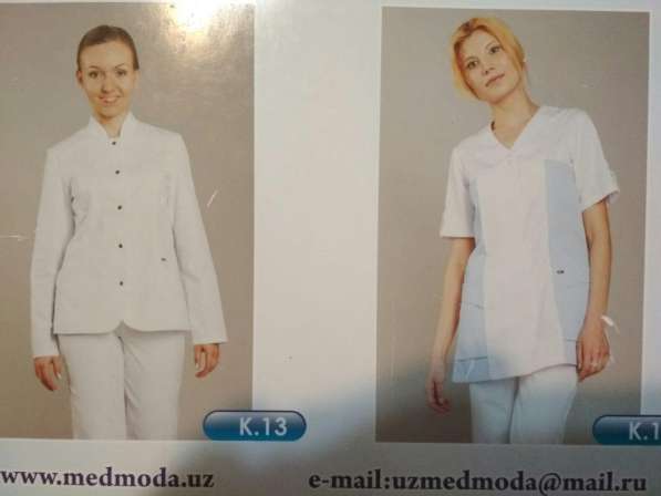 Производство текстильных изделий в фото 8