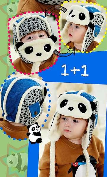 Детская шапочка-панда