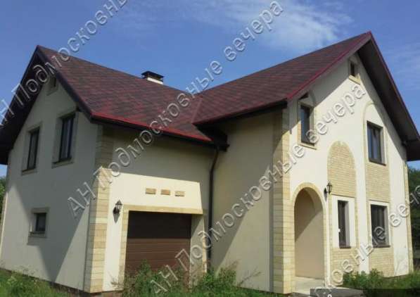 Продам коттедж в Москва.Жилая площадь 250 кв.м.Есть Электричество, Водопровод. в Москве фото 51