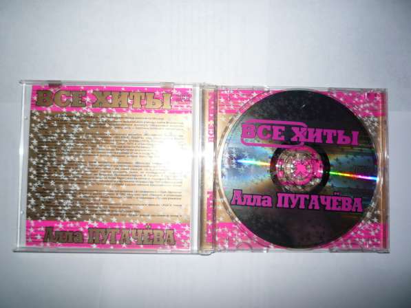 CD диски с записями российских исполнителей