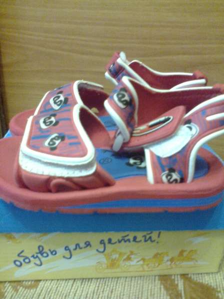 Продажа детской обуви в Краснодаре фото 4