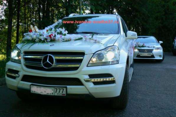 Свадебный кортеж Mercedes- Benz GL в Иванове фото 3