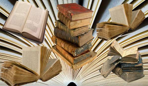 Покупка и оценка cтаринных книг в Нижнем Новгороде фото 5