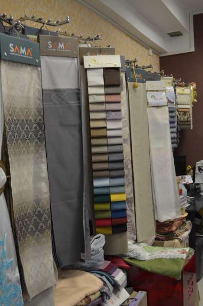 Салон штор и текстильного дизайна