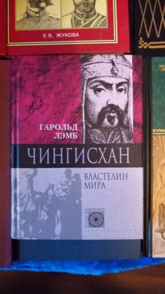 Книги в Москве