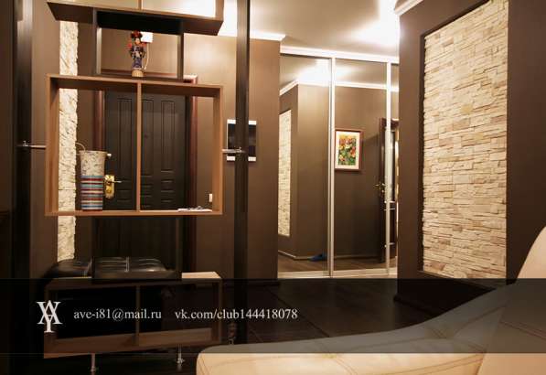 Дизайн проект интерьера в Челябинске