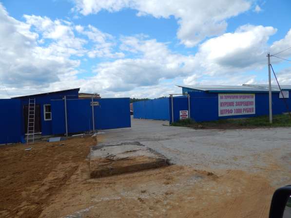 Продажа комплекса производственных помещений в Домодедове фото 30