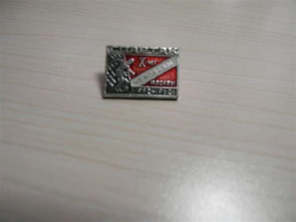 Значок.Футбол.1979 С Спартак Москва Чемпион СССР,алюм,редкий в фото 5