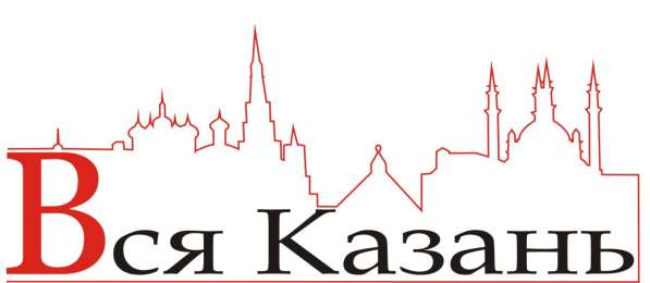 Подбор домашнего персонала в г. Казань в Казани